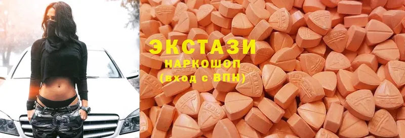 Ecstasy XTC  Уссурийск 